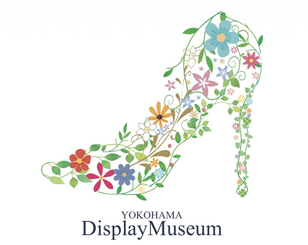 FAXでのご注文について