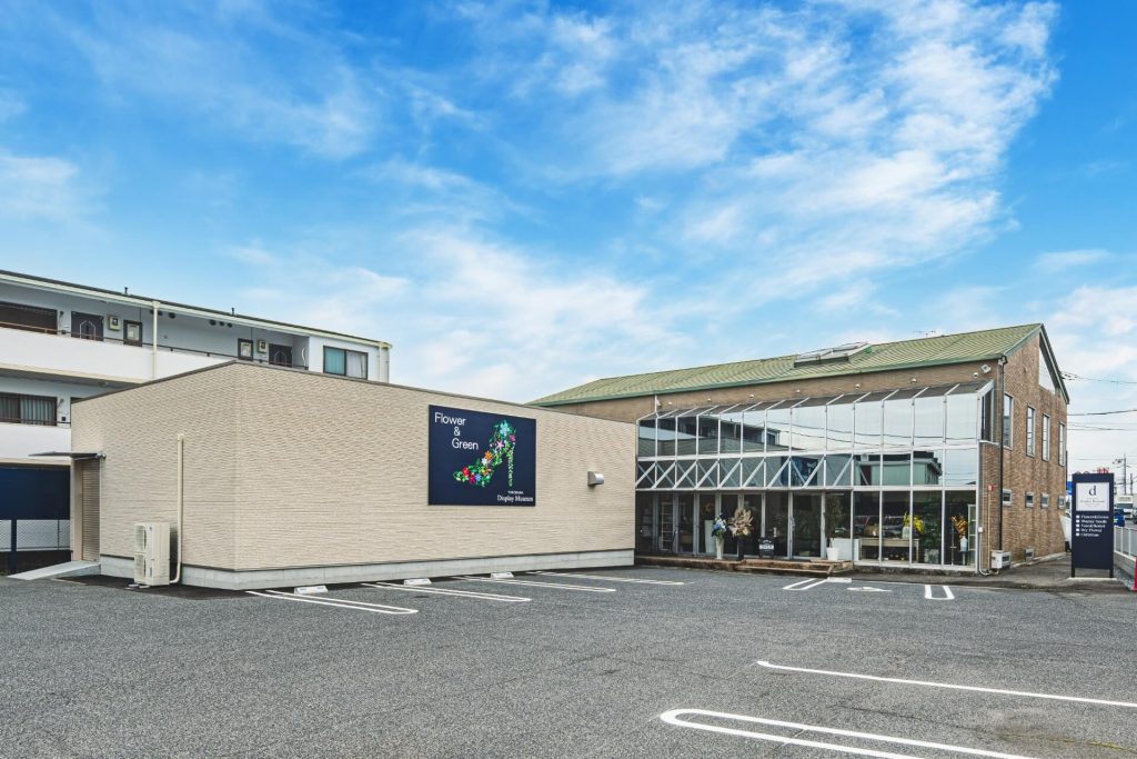 店舗移転・リニューアルオープンのお知らせ