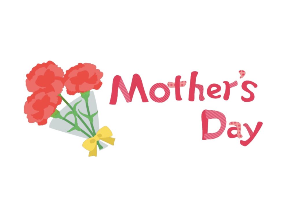 💐Happy Mothers Day💐